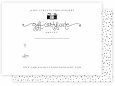 Gift Certificate Template by Jamie Schultz Designs